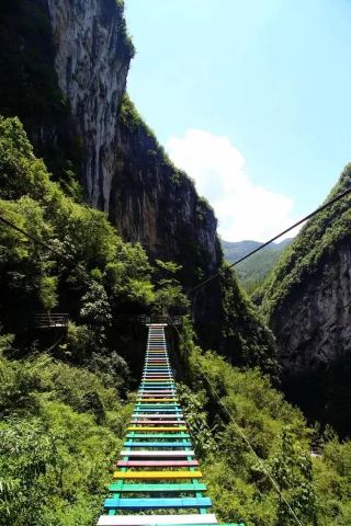 建始石門河