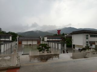 Nanyang County Government Office
