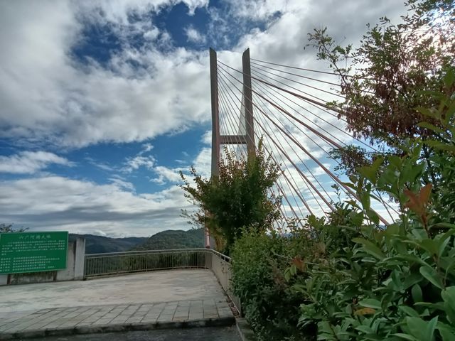 六廣河特大橋