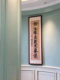 我們太迷戀結尾了