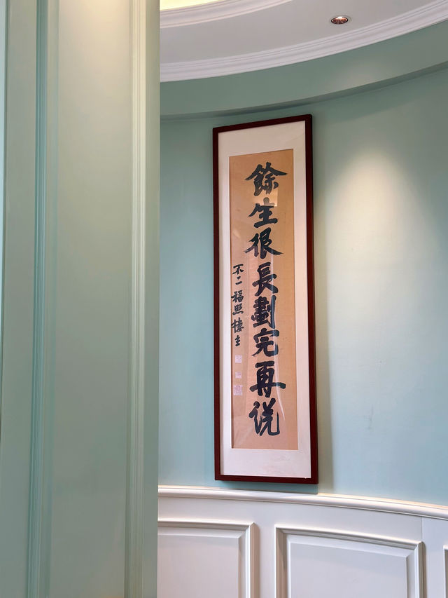 我們太迷戀結尾了