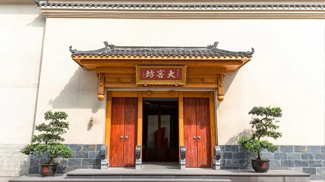宜賓五糧液深度遊：品嚐美酒，領略文化魅力。