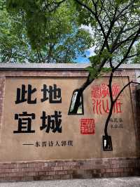 快來這個不一樣的地方拍美美的照片吧。