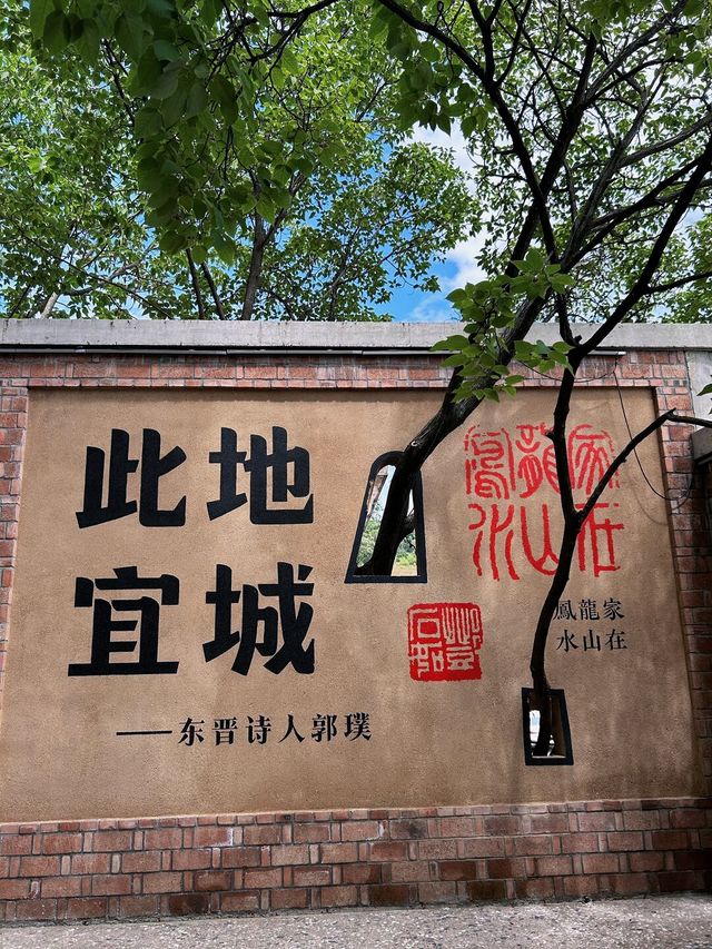 快來這個不一樣的地方拍美美的照片吧。