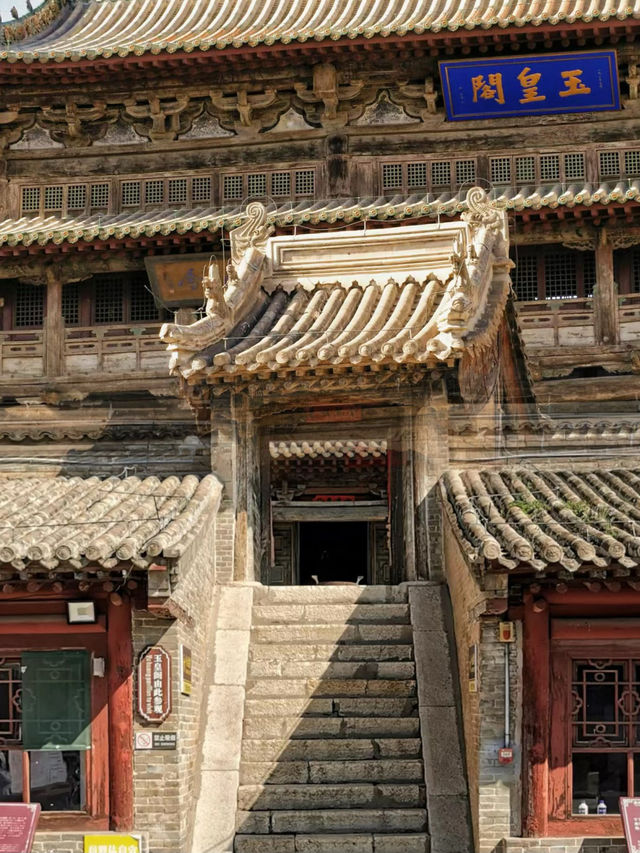 探索古建築中的時光印記玉皇閣。