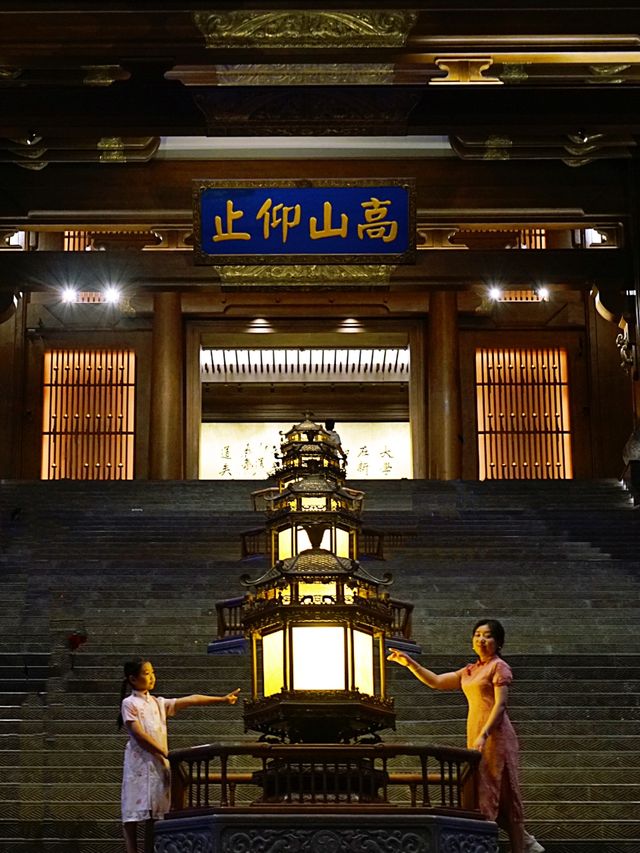文化之旅｜尼山聖境親子深度遊攻略。