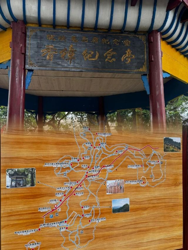 不是瑞士！中國最後一個秘境部落。