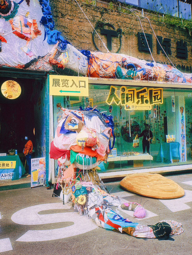 重慶景點｜拖著自己到山城隱居，你卻在終點等我——電影《從你的全世界路過》取景地