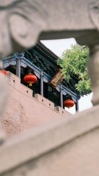 The Imperial City Prime Minister’s Mansion.