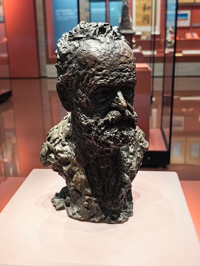 中央禮品文物管理中心。