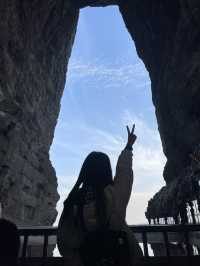 เที่ยว Tianmenshan 