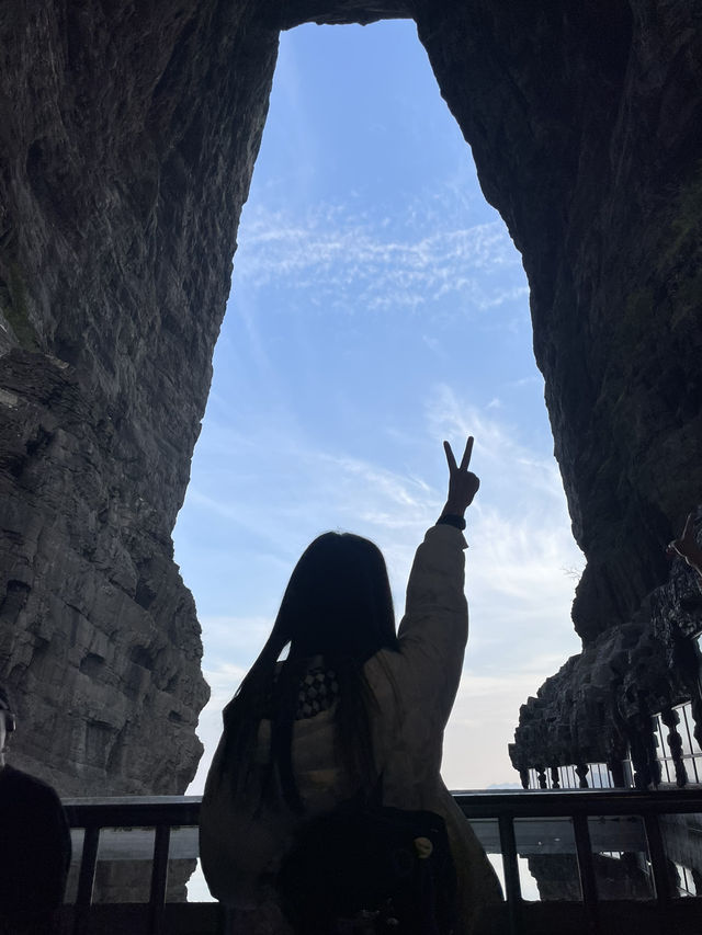 เที่ยว Tianmenshan 