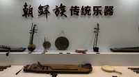 延吉博物館 穿越時空，領略朝鮮族文化魅力。
