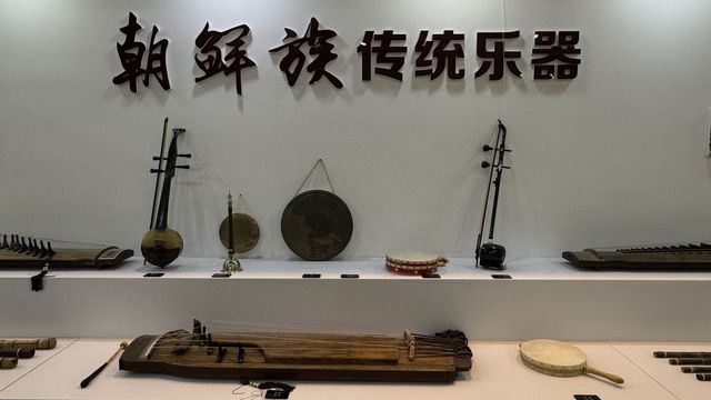 延吉博物館 穿越時空，領略朝鮮族文化魅力。