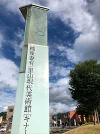日本小眾旅行新潟·越後妻有大地藝術全攻略。