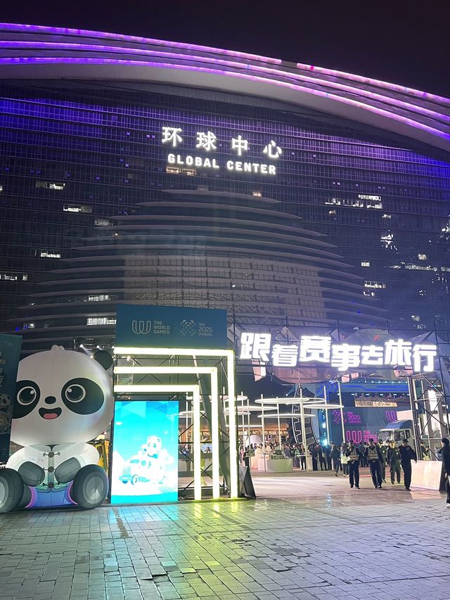 來一場特別之約跟著賽事去旅行。
