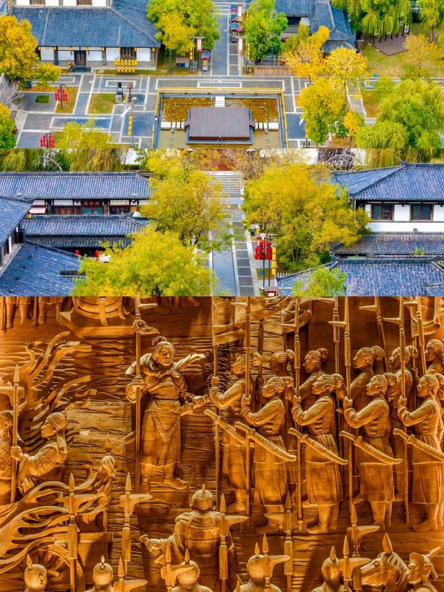 穿越古今的齊魯秘境，北京周邊隱藏的寶藏地。