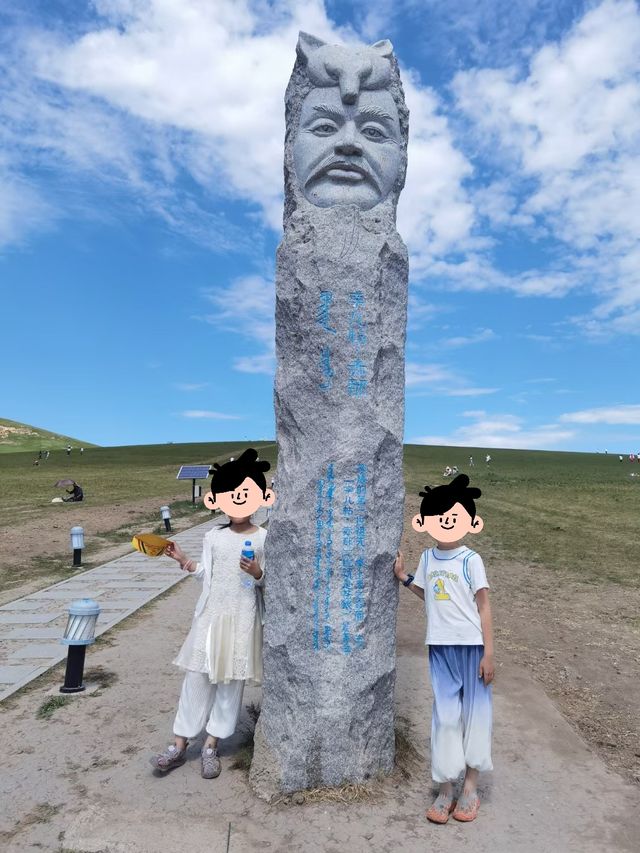 內蒙古錫林郭勒—可汗山。
