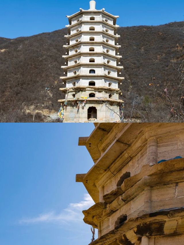 遊谷積山。