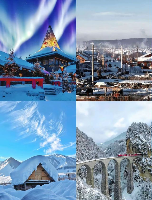 哈爾濱·漠河真的追到了我的人生極光!。 哈爾濱·漠河真的追到了我的人生極光!。