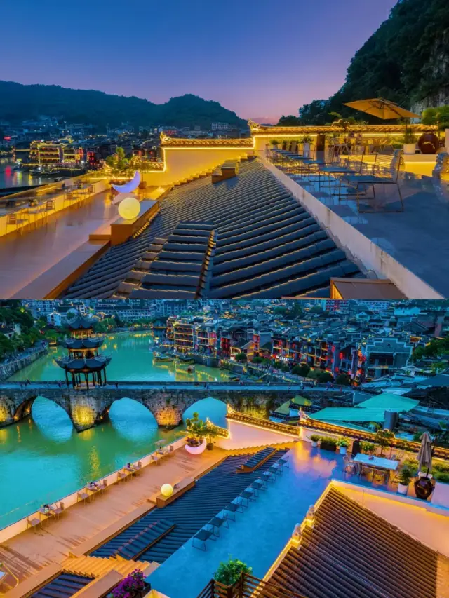 귀래희 게스트하우스.