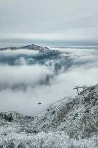 清遠｜金子山