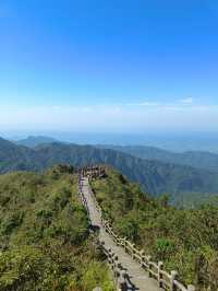 登高望遠大明山