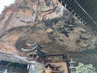 永嘉陶公洞半日遊