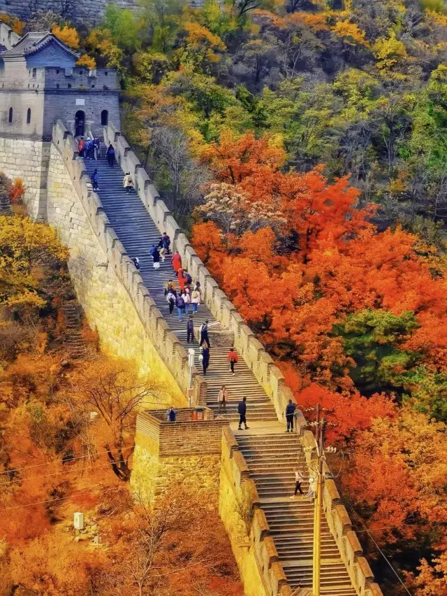 北京包車遊慕田峪長城班車攻略