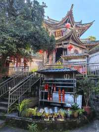 Citywalk探秘保山-德宏 走進未知的美麗