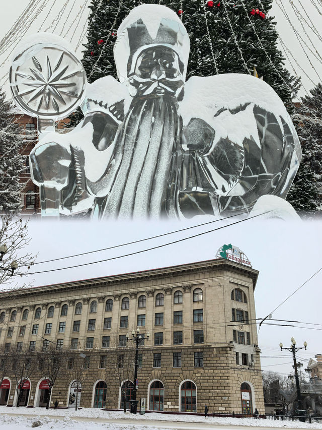 哈巴羅夫斯克，這座邊境小鎮的奇妙見聞