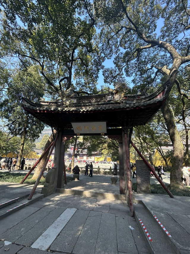 寧波阿育王寺