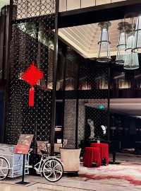 成都麗思卡爾頓酒店