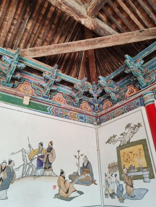 Pucheng Museum | Check in at a National Third-Class Museum