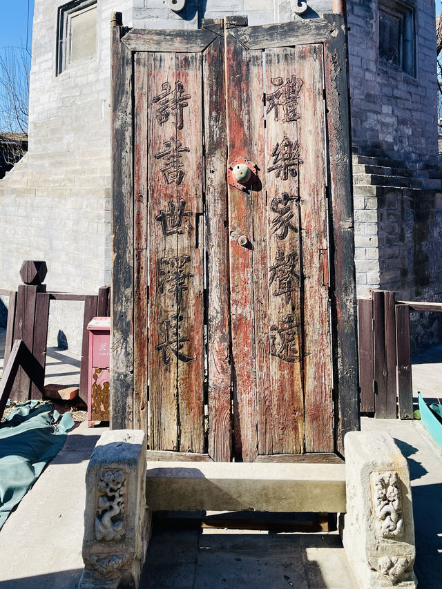 萬松老人塔下的正陽書局