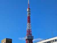 Citywalk to @Tokyo Tower