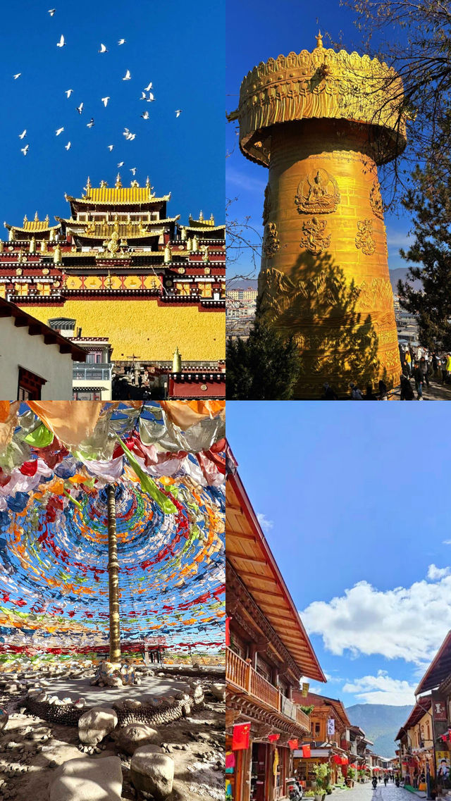 香格里拉：人間最後的淨土，夢開始的地方