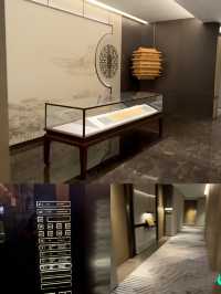 西安JW萬豪酒店