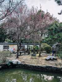 鄭州紫荊山公園夢溪園