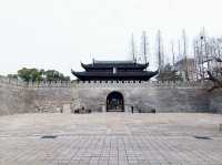 子城遺址