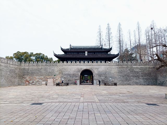 子城遺址