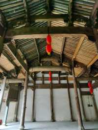 浙江龍游民居苑馬氏宗祠