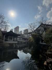 太倉南園