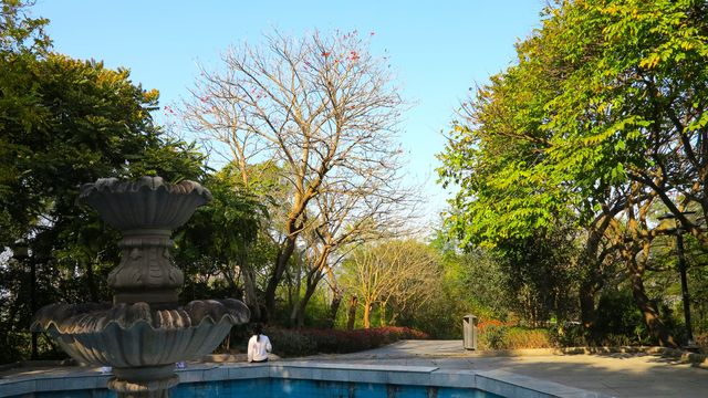 千家山生態公園