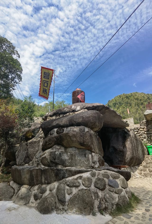 瀏陽西溪磐石大峽谷：山水狂想曲
