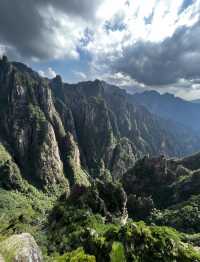 宜昌小黃山