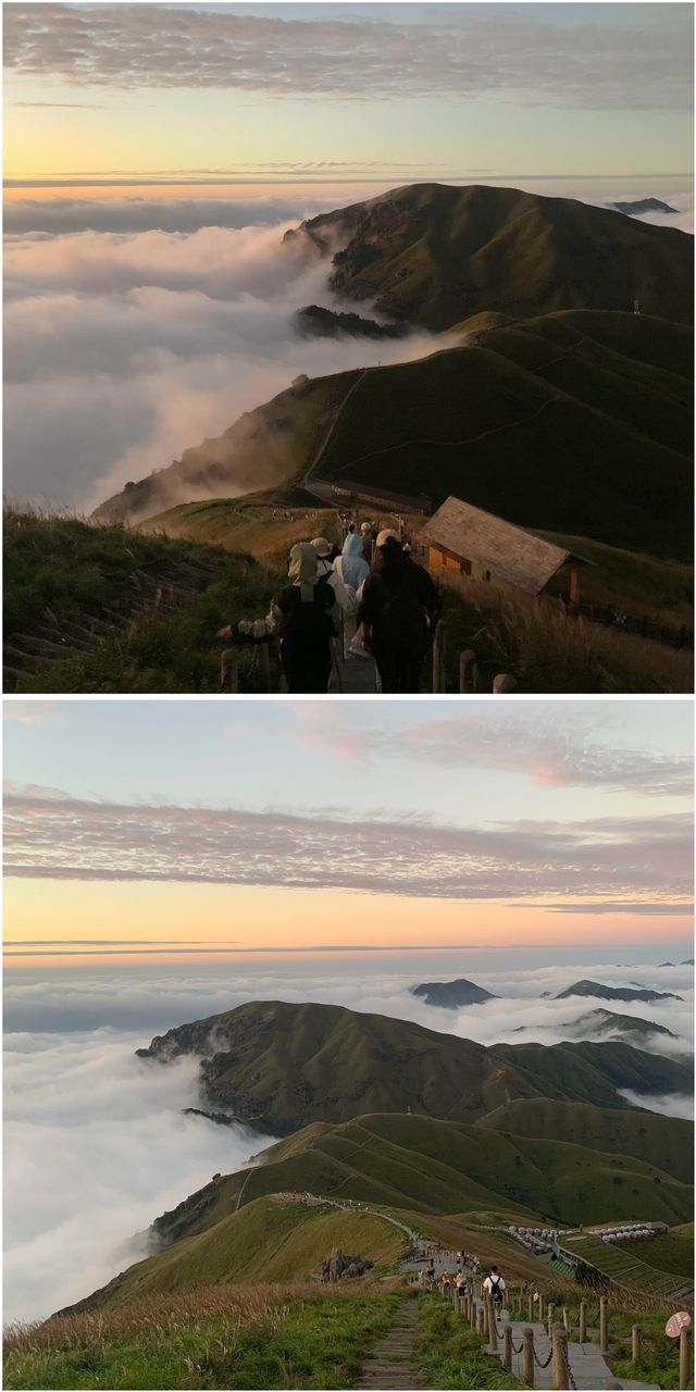 武功山旅遊攻略