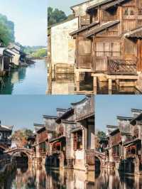 剛從烏鎮回來，說點大實話！保姆級旅遊攻略