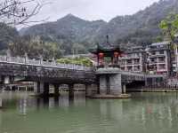 中國畲鄉，5A景寧