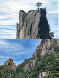 仙霧繚繞三清山